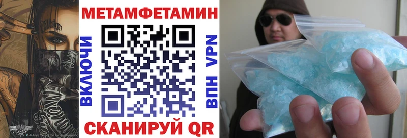 АМФ 98% Новоуральск