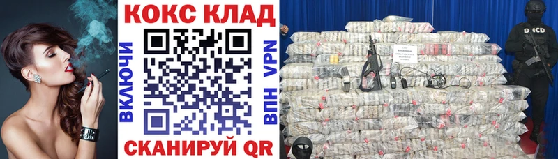 гидра как зайти  Новоуральск  Кокаин Боливия 