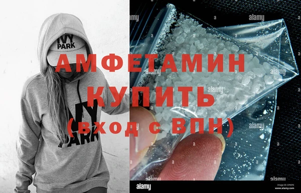 соль курить ск Надым