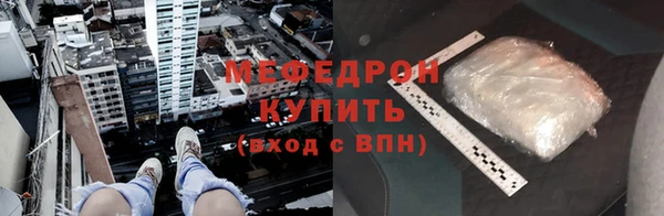 2c-b Наволоки