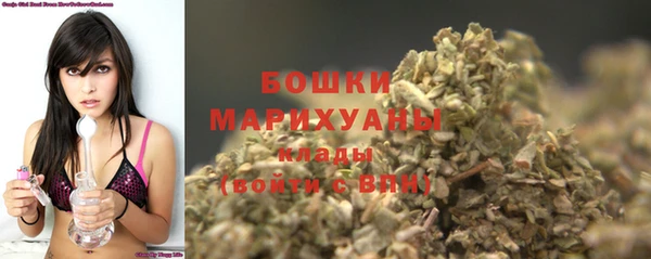 Альфа ПВП Михайлов
