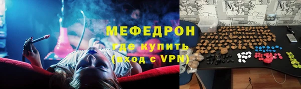 2c-b Наволоки