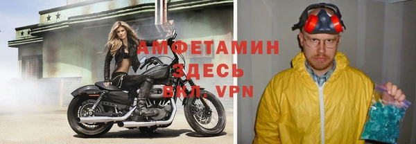 Альфа ПВП Михайлов