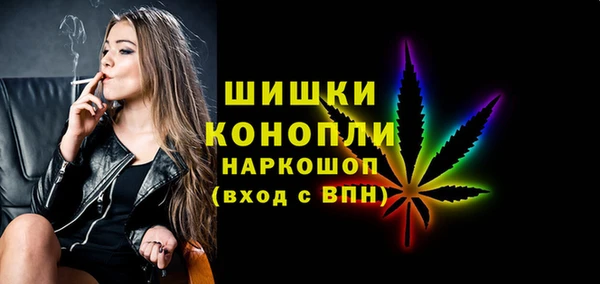 винт Михайловск