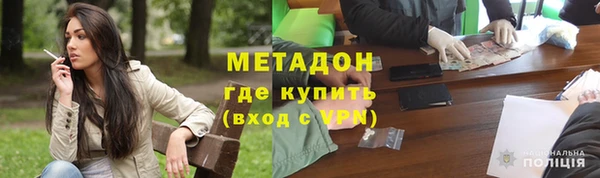 винт Михайловск