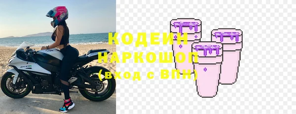винт Михайловск