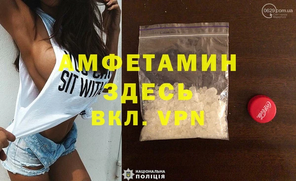 соль курить ск Надым