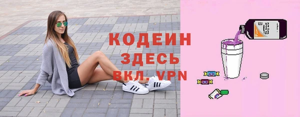 дмт Домодедово