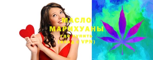 дурь Одинцово