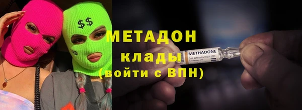Альфа ПВП Михайлов