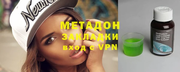 Альфа ПВП Михайлов