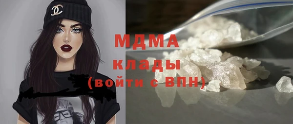 винт Михайловск