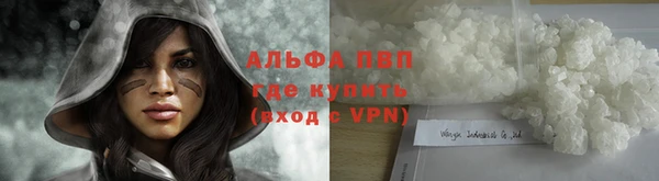 дурь Одинцово
