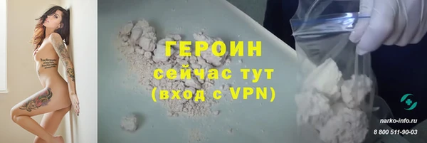 Альфа ПВП Михайлов