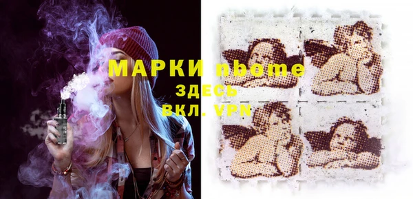 винт Михайловск