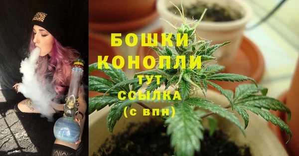наркотики Михайловка