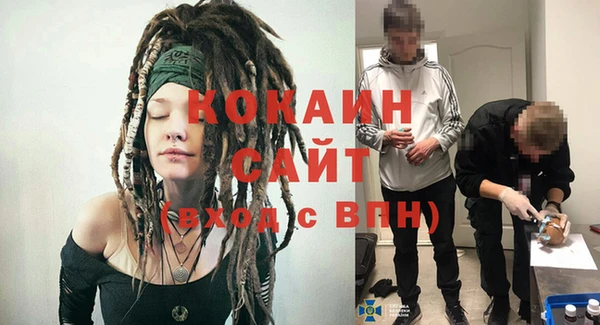 винт Михайловск