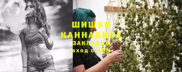 2c-b Наволоки