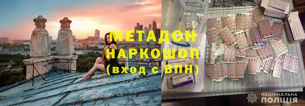 соль курить ск Надым
