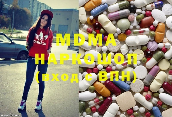 винт Михайловск