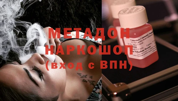 Альфа ПВП Михайлов