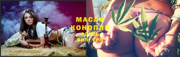 скорость Березники