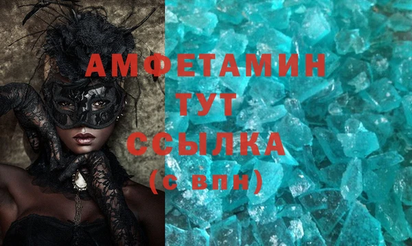 соль курить ск Надым