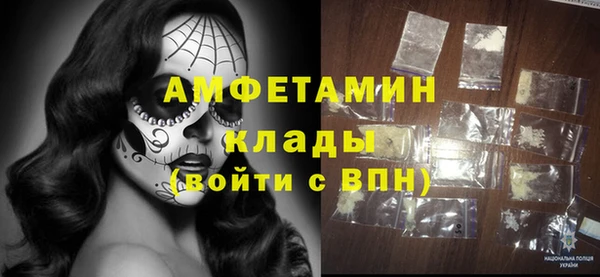 2c-b Наволоки