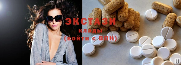 2c-b Наволоки