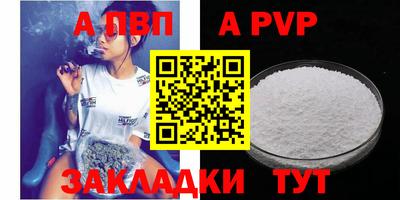 mix Гусиноозёрск