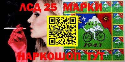 mix Гусиноозёрск