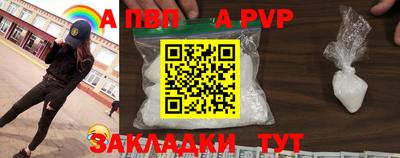 кокаин VHQ Гусев