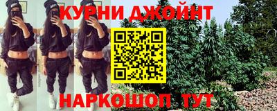Альфа ПВП Гусь-Хрустальный