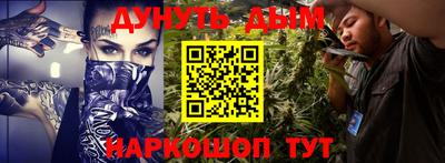 mix Гусиноозёрск