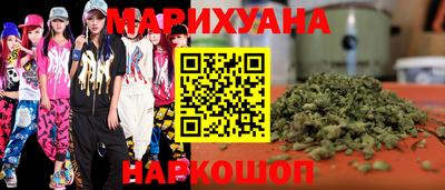 Альфа ПВП Гусь-Хрустальный