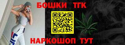 mix Гусиноозёрск