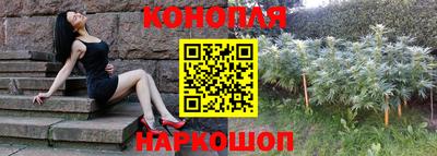 mix Гусиноозёрск