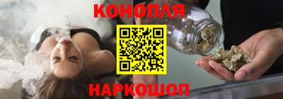mix Гусиноозёрск