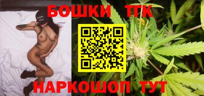 mix Гусиноозёрск