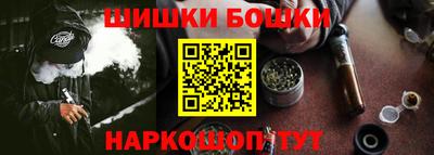 Альфа ПВП Гусь-Хрустальный
