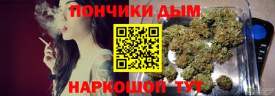 кокаин VHQ Гусев