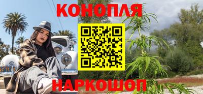 кокаин VHQ Гусев