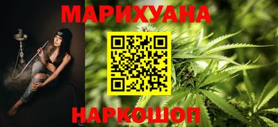 mix Гусиноозёрск
