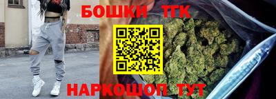 Альфа ПВП Гусь-Хрустальный