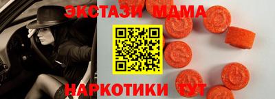кокаин VHQ Гусев