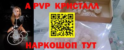 марки nbome Тулун