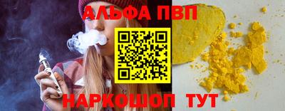 mix Гусиноозёрск