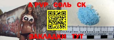 mix Гусиноозёрск