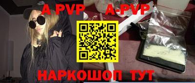 кокаин VHQ Гусев