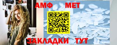 mix Гусиноозёрск